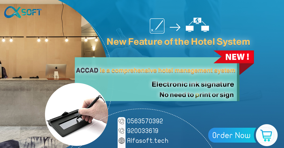 ALFASOFT Hotel Management and Accounting system